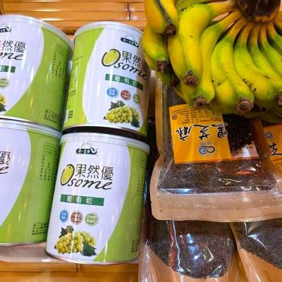 114年 - 善信執事物供合集