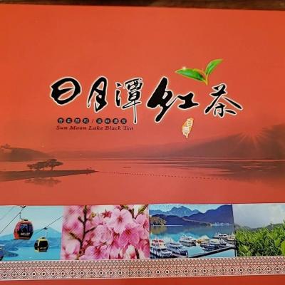 114年善信執事物供合集