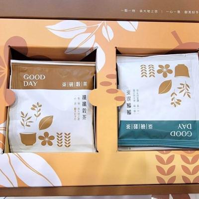 114年善信執事物供合集