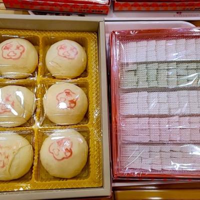 114年善信執事物供合集