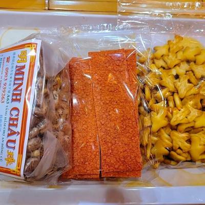 114年 - 善信執事物供合集