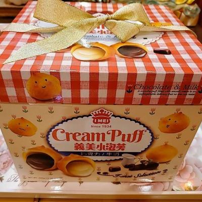 114年 - 善信執事物供合集