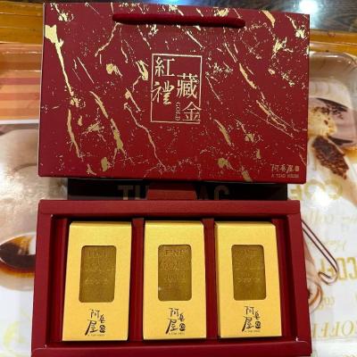 114年 - 善信執事物供合集