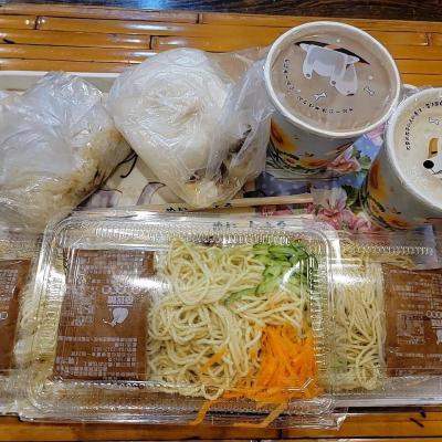 114年 - 善信執事物供合集