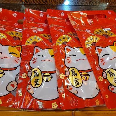 114年 - 善信執事物供合集