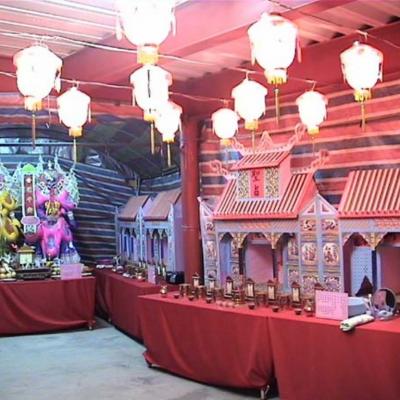 國曆 96-8-26